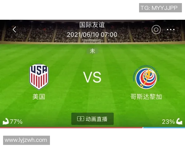 阿瓦伊与巴拉纳竞技激战正酣最终比分揭晓精彩瞬间回顾